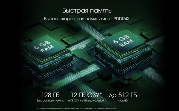 Изображение товара Планшет Digma Pro TA2D0P02 (темно-серый)
