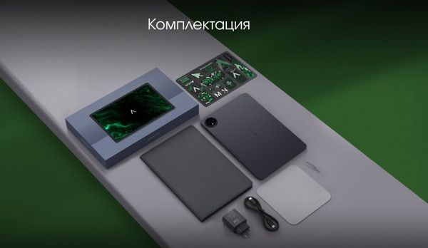 Изображение товара Планшет Digma Pro TA2D0P02 (темно-серый)