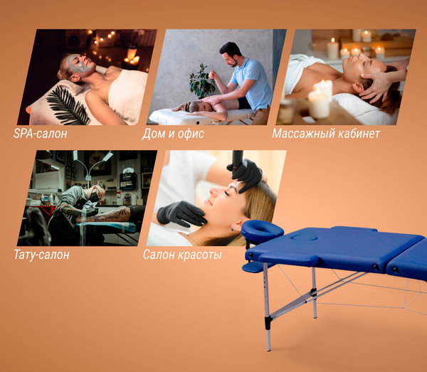 Изображение товара Массажный стол Unix Med Master 2 Section / MTMASTERBL (синий)