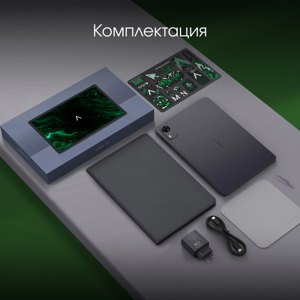 Изображение товара Планшет Digma Pro Zoom T606 8C RAM8Gb / ROM256Gb