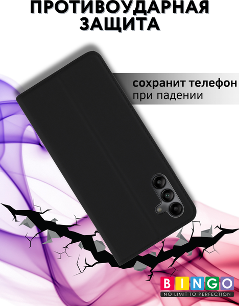 Изображение товара Чехол-книжка Bingo Book для Samsung A04S (черный)
