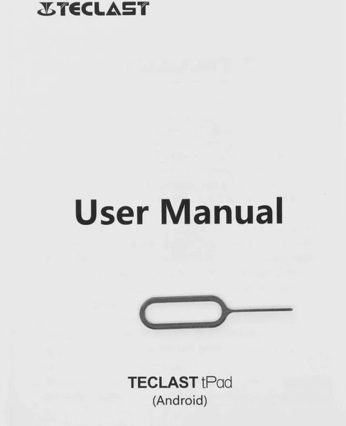 Изображение товара Планшет Teclast P50 Premium Set T606 8GB/128GB (голубой)