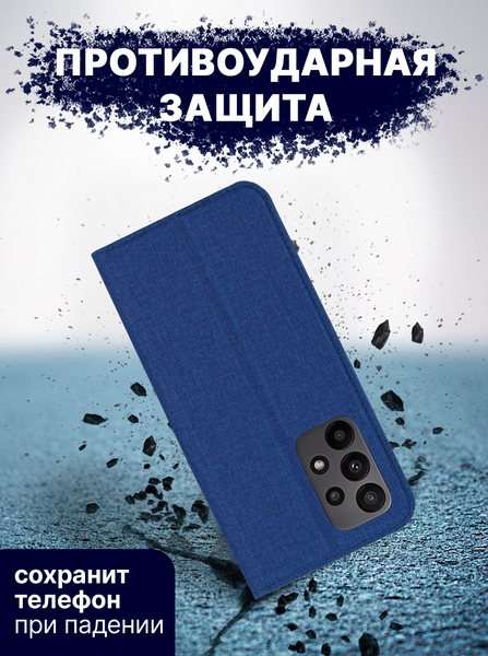 Изображение товара Чехол-книжка Bingo Book для Samsung A23 (синий)