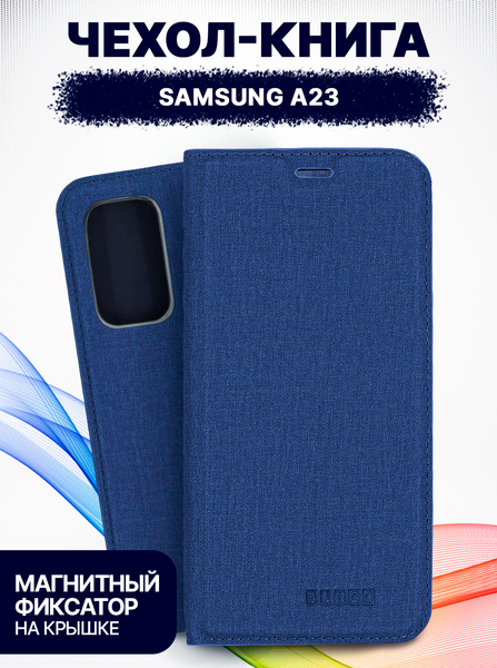 Изображение товара Чехол-книжка Bingo Book для Samsung A23 (синий)