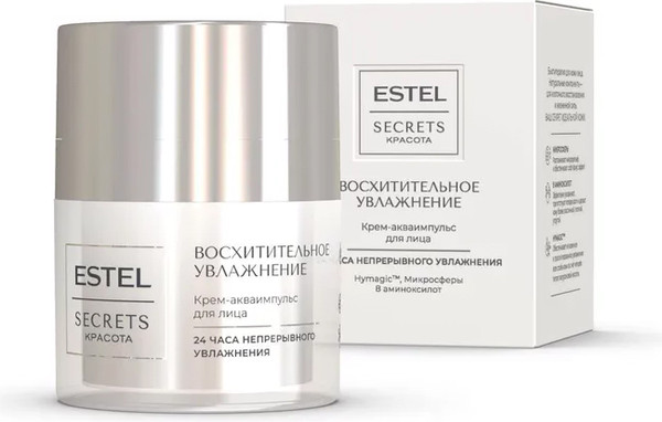 Изображение товара Крем для лица Estel Secrets Восхитительное увлажнение (50мл)