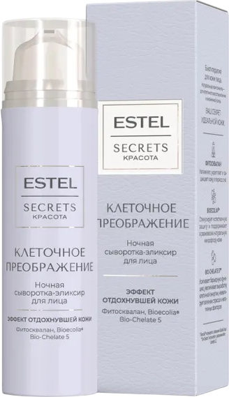 Изображение товара Сыворотка для лица Estel Secrets Клеточное преображение ночная (50мл)