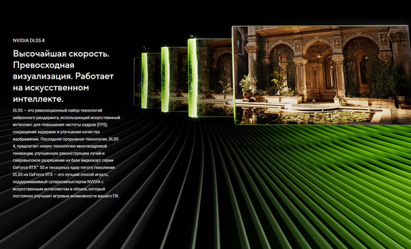 Изображение товара Видеокарта Asus Prime GeForce RTX 5050 OC 8GB GDDR6 (PRIME-RTX5050-O8G)