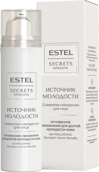 Изображение товара Сыворотка для лица Estel Secrets Источник молодости (50мл)