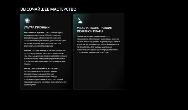 Изображение товара Видеокарта Gigabyte GeForce RTX 5060 Ti Eagle Max OC 8GB (GV-N506TEAGLEMAX OC-8GD)