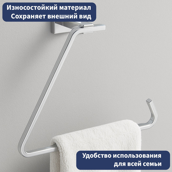 Изображение товара Набор аксессуаров для ванной Lauter 21TS1017 + 21TS1011 (Chrome, 2 предмета)