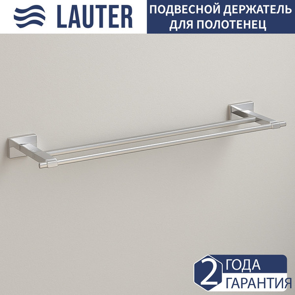 Изображение товара Набор аксессуаров для ванной Lauter 21TS1017 + 21TS1011 (Chrome, 2 предмета)
