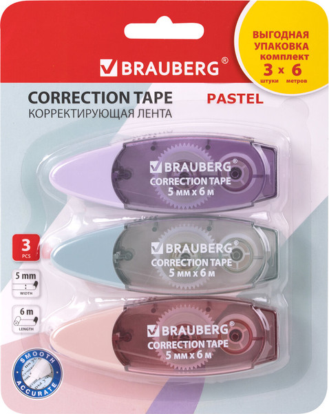 Изображение товара Корректор для текста Brauberg 272658 (3шт)