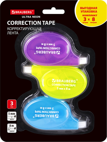 Изображение товара Корректор для текста Brauberg 272665 (3шт)