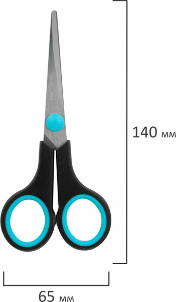 Изображение товара Набор ножниц канцелярских Brauberg 238411 (3шт, черный/бирюзовый)