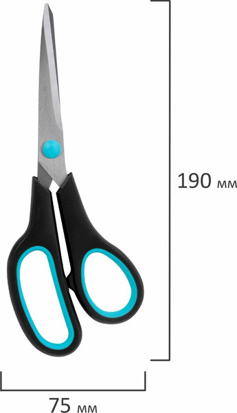 Изображение товара Набор ножниц канцелярских Brauberg 238411 (3шт, черный/бирюзовый)