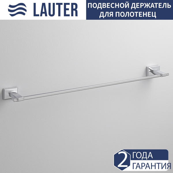 Изображение товара Набор аксессуаров для ванной Lauter 21TS1017 + 21TS1013 (Chrome, 2 предмета)