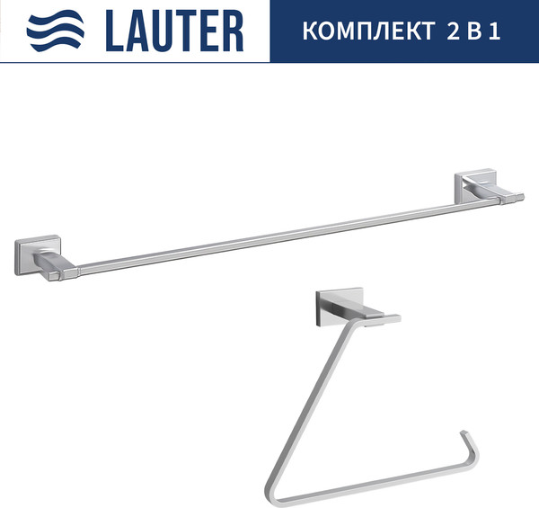 Изображение товара Набор аксессуаров для ванной Lauter 21TS1017 + 21TS1013 (Chrome, 2 предмета)