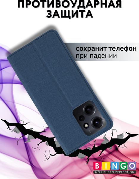 Изображение товара Чехол-книжка Bingo Book для Xiaomi Redmi Note 12 4G (синий)