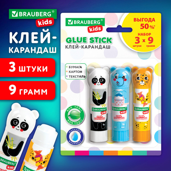 Изображение товара Клей-карандаш Brauberg Kids. Зверята: панда, слон, леопард / 272473 (3шт)