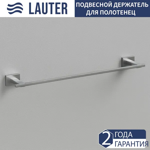 Изображение товара Набор аксессуаров для ванной Lauter 21TS1017 + 21TS1015 (Chrome, 2 предмета)