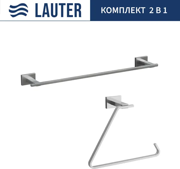 Изображение товара Набор аксессуаров для ванной Lauter 21TS1017 + 21TS1015 (Chrome, 2 предмета)
