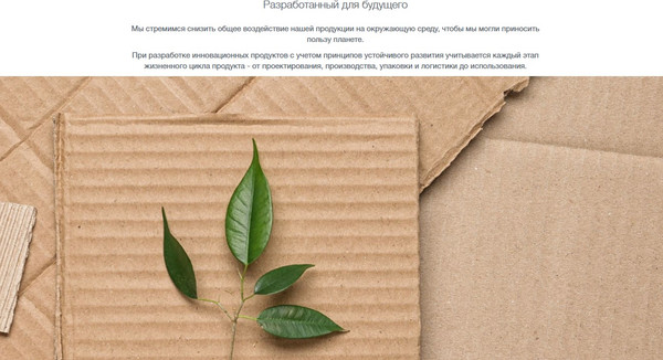 Изображение товара Проектор Optoma ZH350