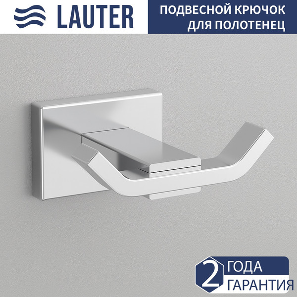 Изображение товара Набор аксессуаров для ванной Lauter 21TS1019 + 21TS1017 + 21TS1011 (Chrome, 3 предмета)
