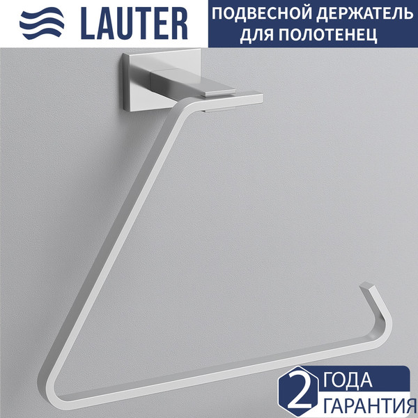 Изображение товара Набор аксессуаров для ванной Lauter 21TS1019 + 21TS1017 + 21TS1011 (Chrome, 3 предмета)