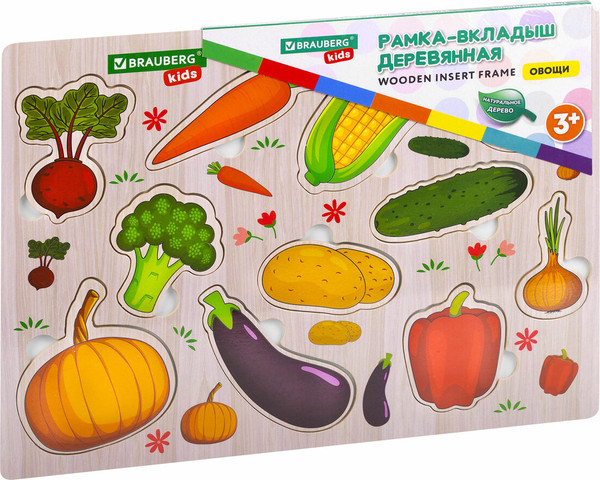 Изображение товара Сортер Brauberg Kids. Рамка-вкладыш. Овощи / 665255