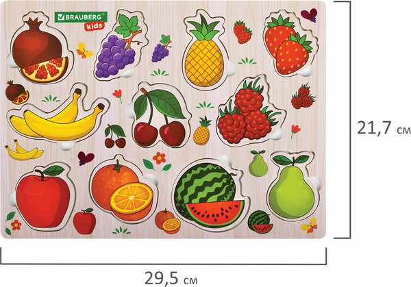 Изображение товара Сортер Brauberg Kids. Рамка-вкладыш. Фрукты и ягоды / 665254