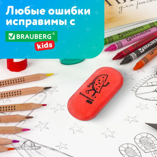 Изображение товара Набор ластиков Brauberg Kids. Fruits / 272669 (6шт)