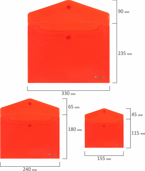 Изображение товара Набор папок Brauberg 272867 (15шт)