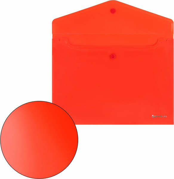 Изображение товара Набор папок Brauberg 272867 (15шт)