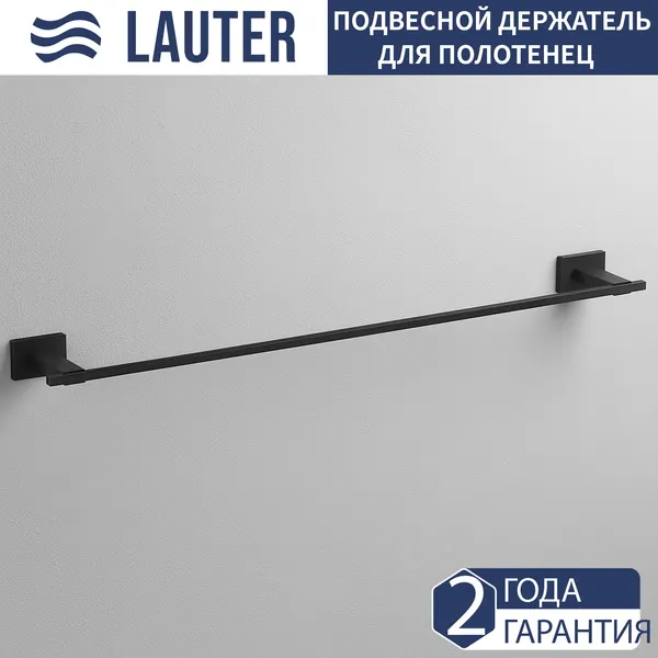 Изображение товара Набор аксессуаров для ванной Lauter 21TS1018 + 21TS1014 (Matt Black, 2 предмета)