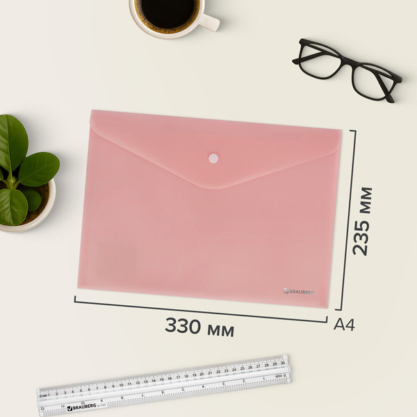 Изображение товара Набор папок Brauberg 272865 (8шт)