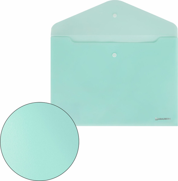 Изображение товара Набор папок Brauberg 272865 (8шт)