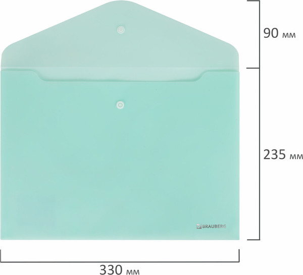 Изображение товара Набор папок Brauberg 272865 (8шт)