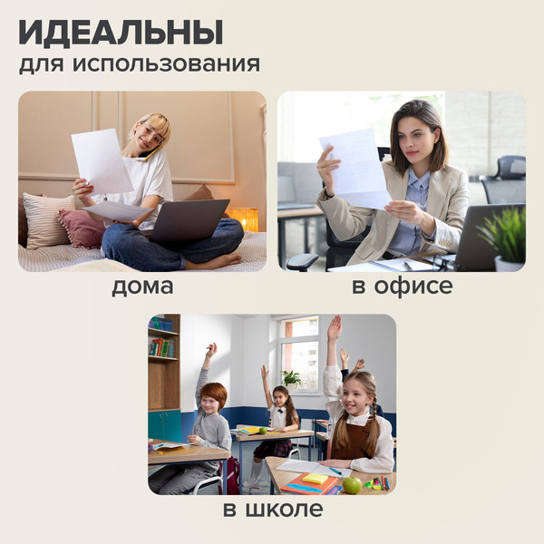 Изображение товара Набор папок Brauberg 272865 (8шт)