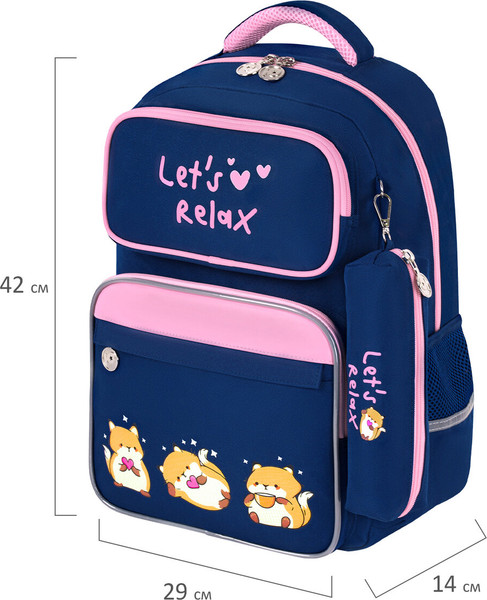 Изображение товара Школьный рюкзак Юнландия Relaxing Cats / 273121