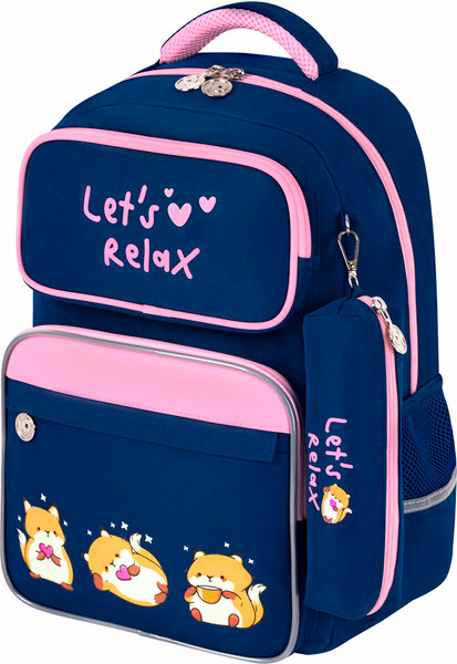 Изображение товара Школьный рюкзак Юнландия Relaxing Cats / 273121