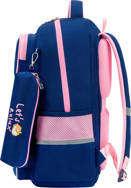 Изображение товара Школьный рюкзак Юнландия Relaxing Cats / 273121