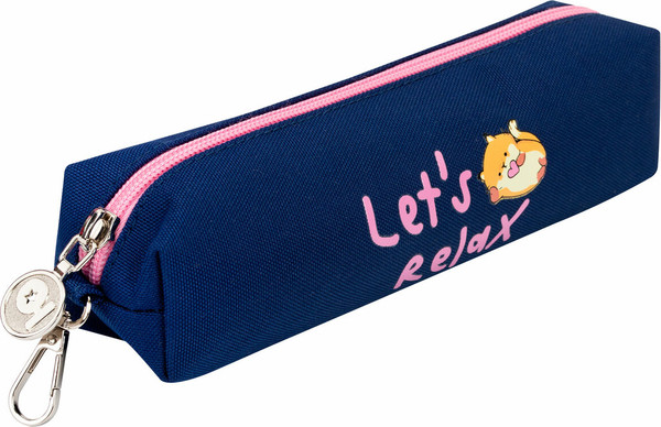 Изображение товара Школьный рюкзак Юнландия Relaxing Cats / 273121