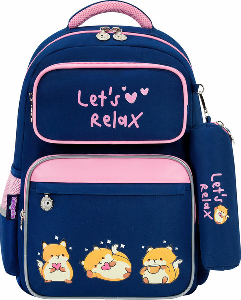 Изображение товара Школьный рюкзак Юнландия Relaxing Cats / 273121