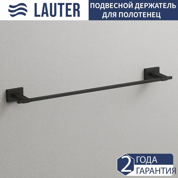 Изображение товара Набор аксессуаров для ванной Lauter 21TS1018 + 21TS1016 (Matt Black, 2 предмета)