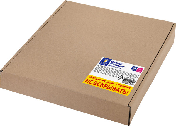 Изображение товара Набор елочных игрушек Золотая сказка Цветок с клипсой / 592603 (5шт, золото)