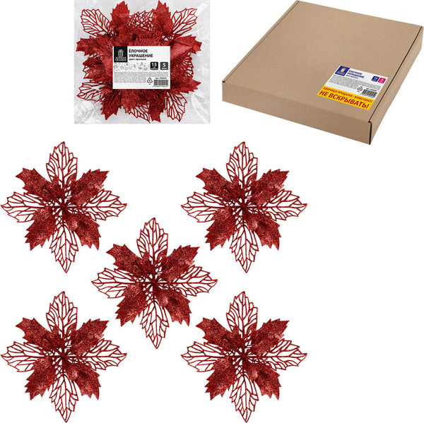 Изображение товара Набор елочных игрушек Золотая сказка Цветок с клипсой / 592605 (5шт, красный)