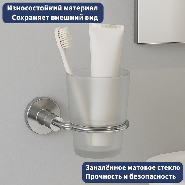 Изображение товара Набор аксессуаров для ванной Lauter 21TS20115 + 21TS20113 (Chrome, 2 предмета)