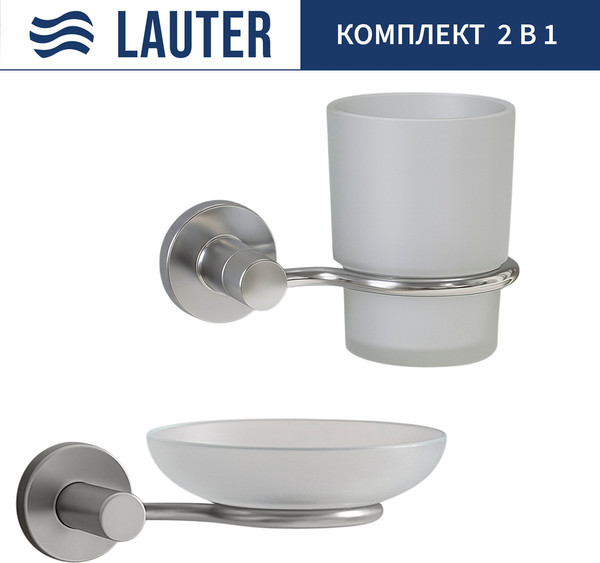 Изображение товара Набор аксессуаров для ванной Lauter 21TS20115 + 21TS20113 (Chrome, 2 предмета)