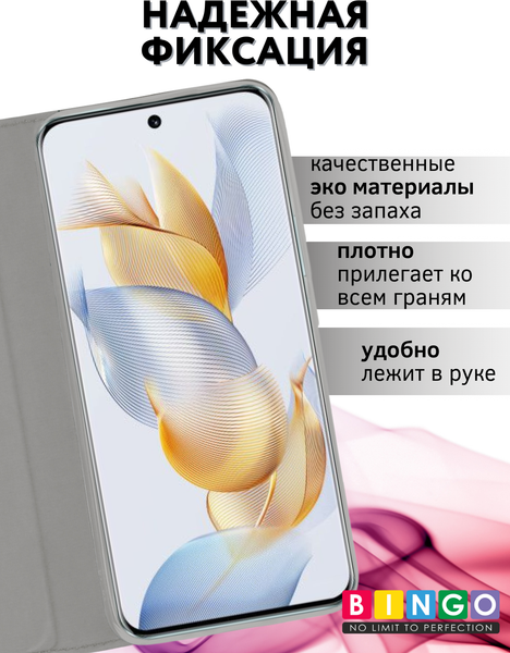 Изображение товара Чехол-книжка Bingo Book для Infinix Hot 40/Hot 40 Pro (серый)