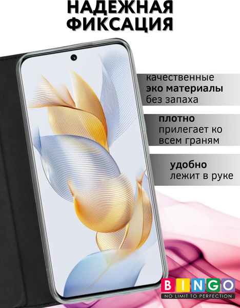 Изображение товара Чехол-книжка Bingo Book для Infinix Hot 40/Hot 40 Pro (черный)